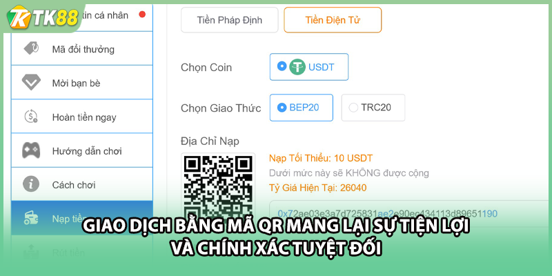 Giao dịch bằng mã QR mang lại sự tiện lợi và chính xác tuyệt đối